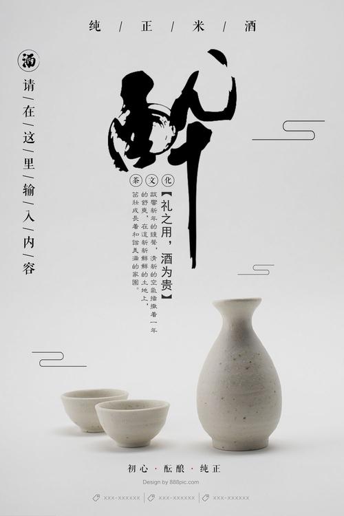 日本秋田大学文凭毕业证怎么仿制